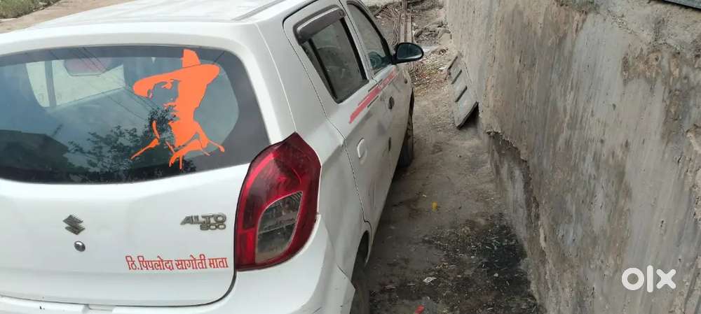 Maruti Suzuki Alto 800