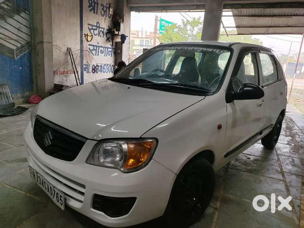 Good Condition
