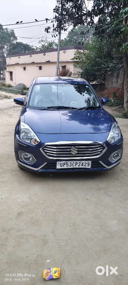 गाड़ी में कोई काम नहीं है