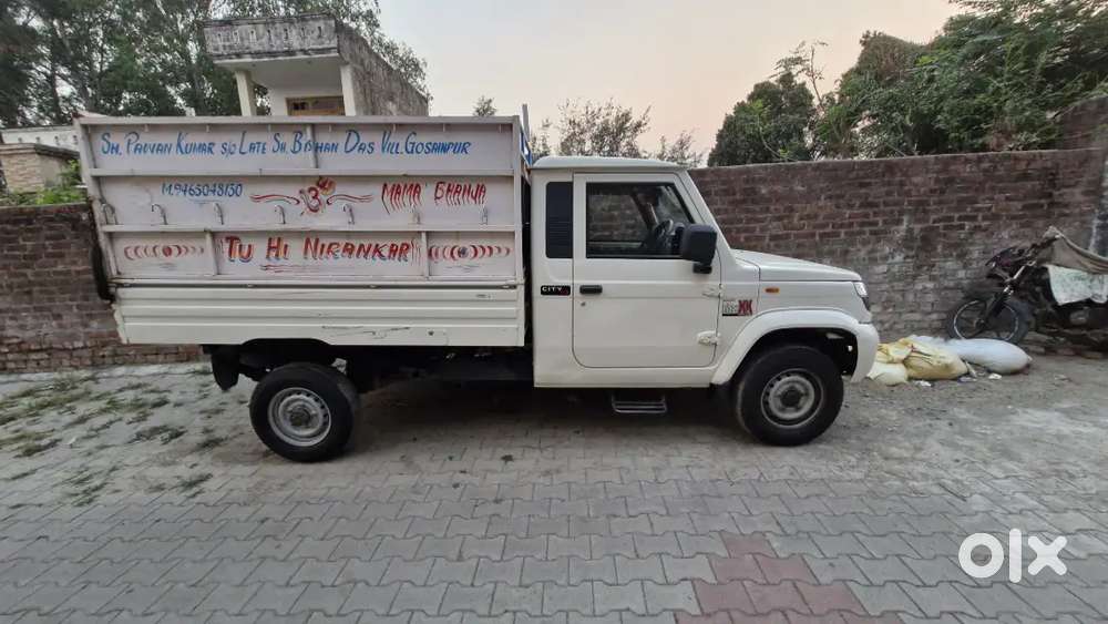 Vehicle In A Good Condition