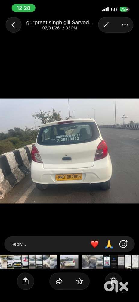 Maruti Suzuki Celerio 2021