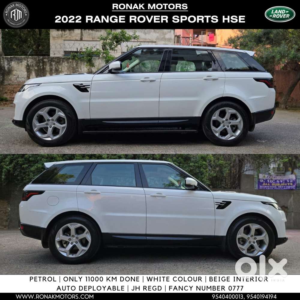 Land Rover Range Sport Hse, 2022, Petrol