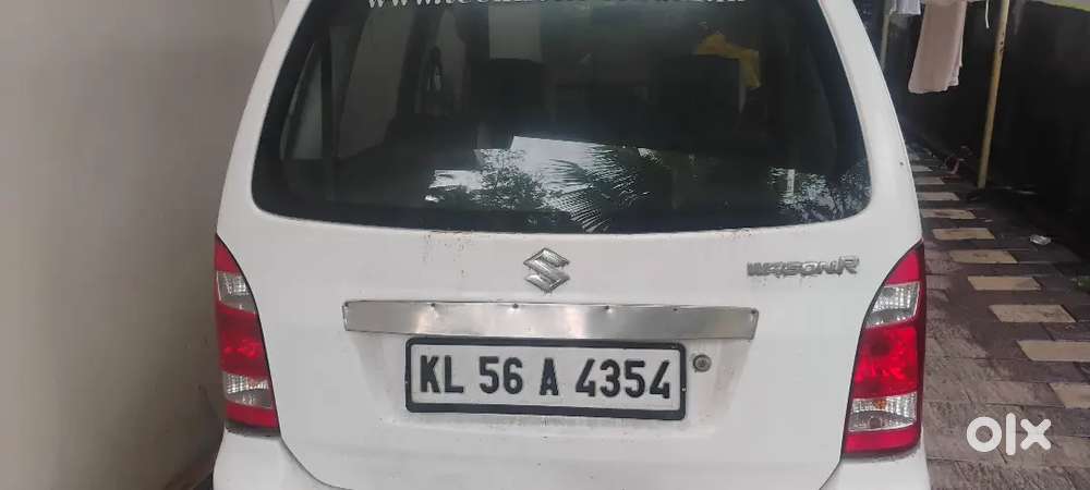 Maruti Suzuki Wagon R 2008