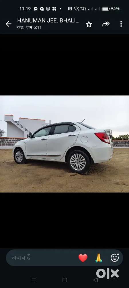 Maruti Suzuki Dzire 2018 Vxi