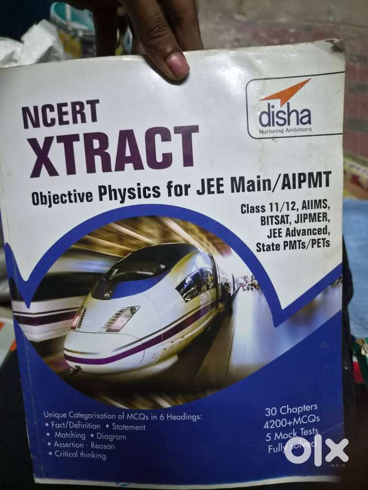 OBJECTIVE PHYSICS BOOK FOR NEET/ JEE