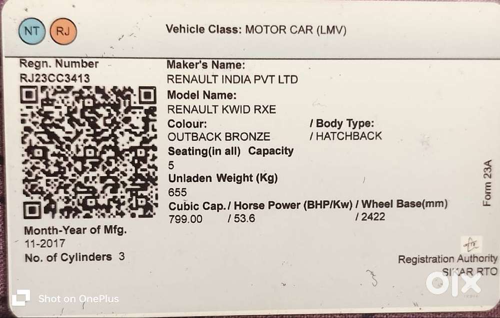 Fair Condition, No Extra Cost Need On Car, Good Family Car