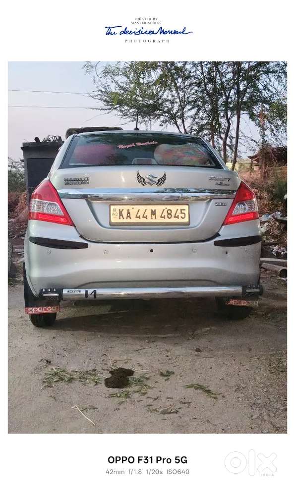 Maruti Suzuki Swift Dzire 2017 Diesel Good Condition