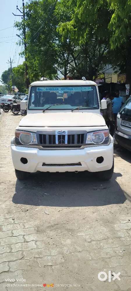 Bolero Slx