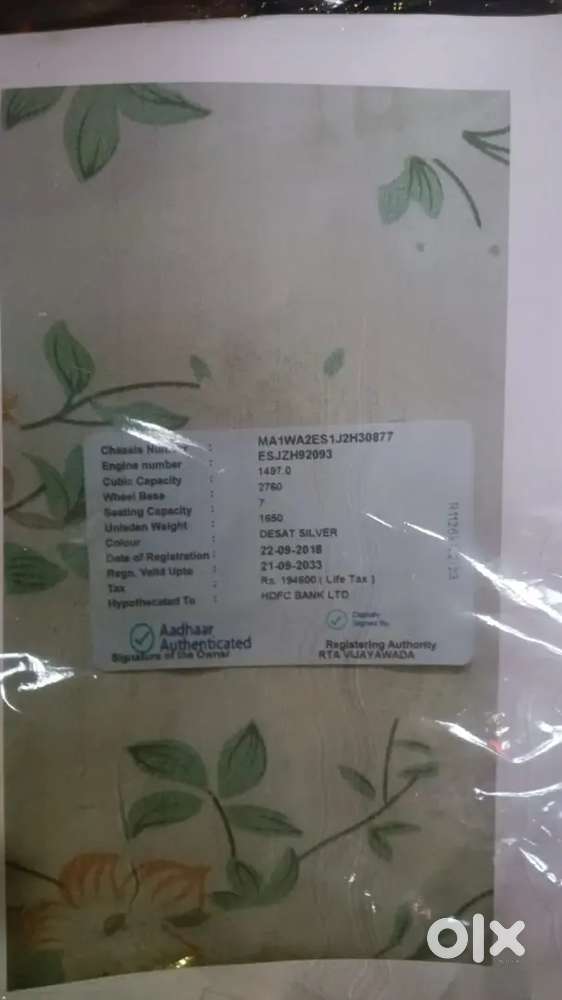 Very Good Condition Insurance And Full Insurance