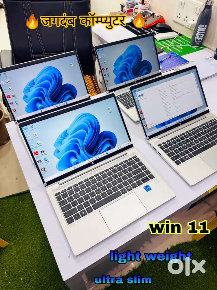 IT COMPANY USED LAPTOPS - BEST QUALITY