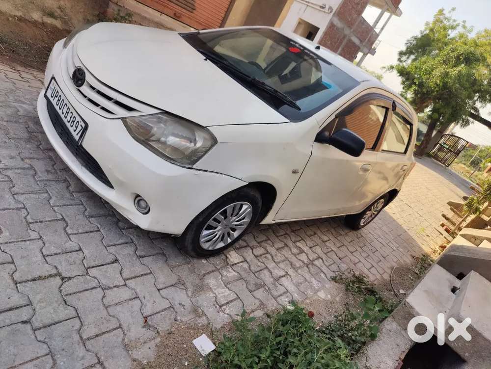 Kebal Lene Bale Hi Call Karen