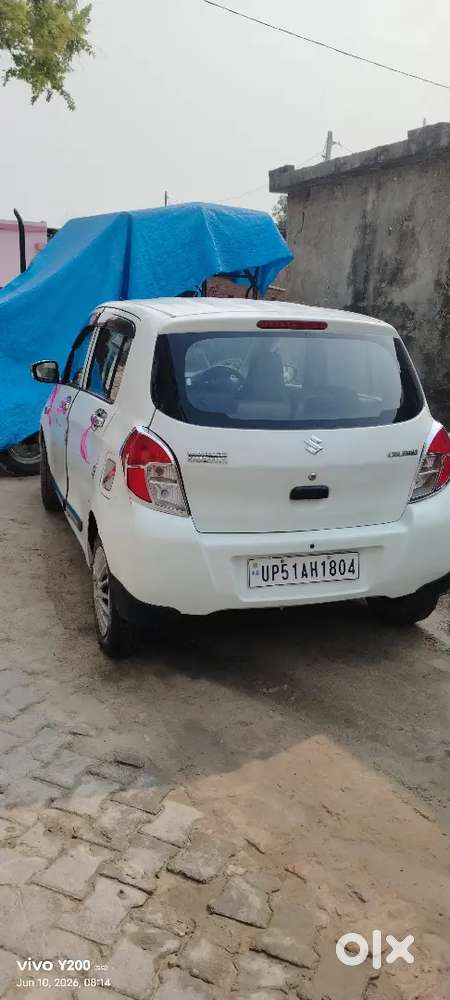Cng Bhi Hai