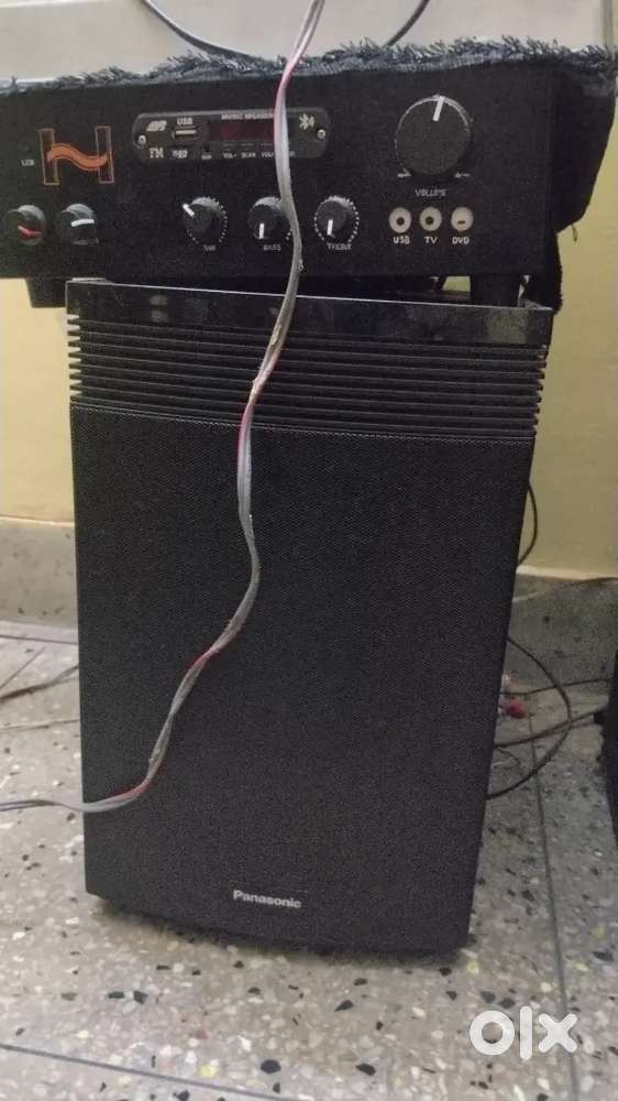 Panasonic active subwoofer