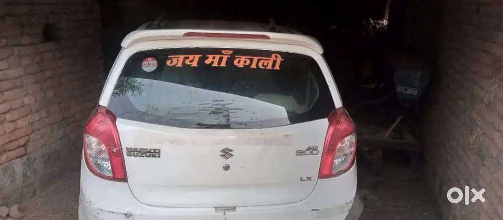 Maruti Suzuki Alto Vxi 2014