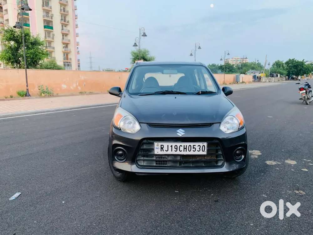 Sell Karni H Muje