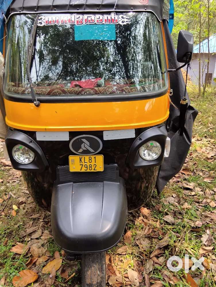 Good Condition Vehicle