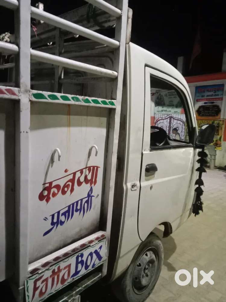 Mahindra Supro Zx Diesel 2020
