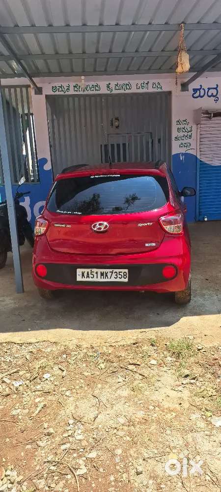 Hyundai I10 2017 Petrol 78234 Km Driven