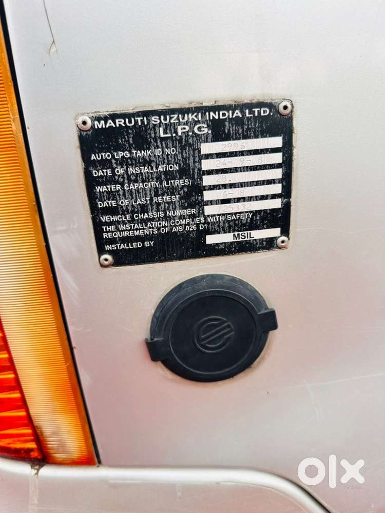 Maruti Suzuki Wagon R Lxi Duo (lpg)2009 Petrol Manual