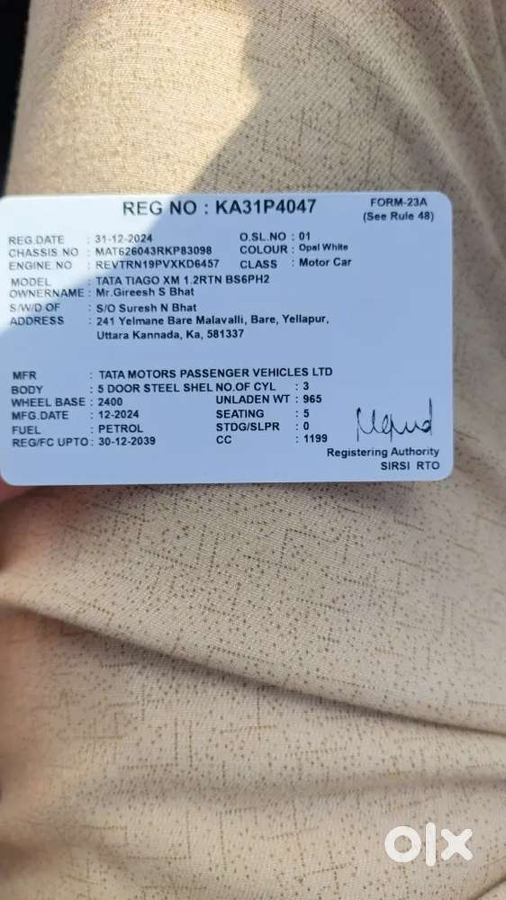 Tata Tiago 2024 Petrol Good Condition