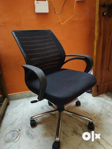 Computer seat online