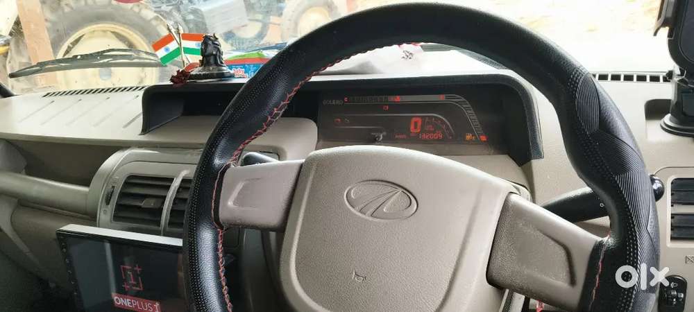 Need To Sale This