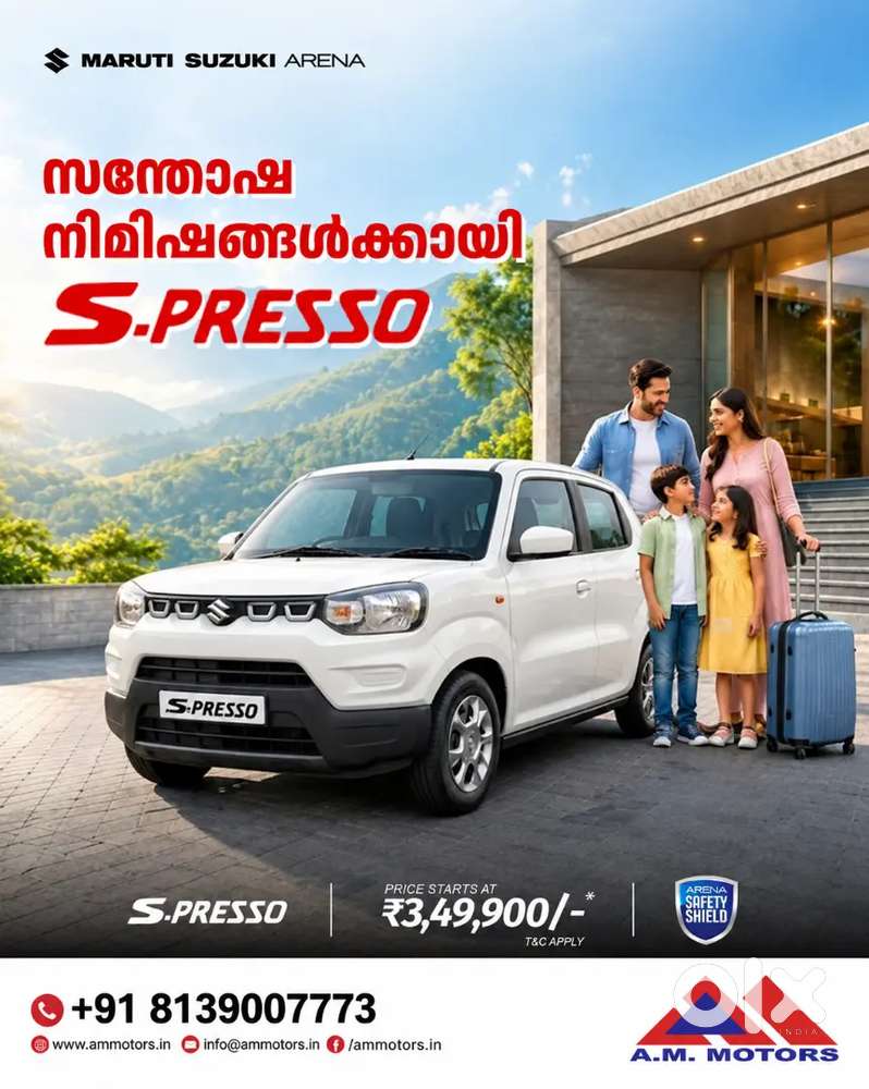 Maruti Suzuki S-presso 2025 Petrol Manual