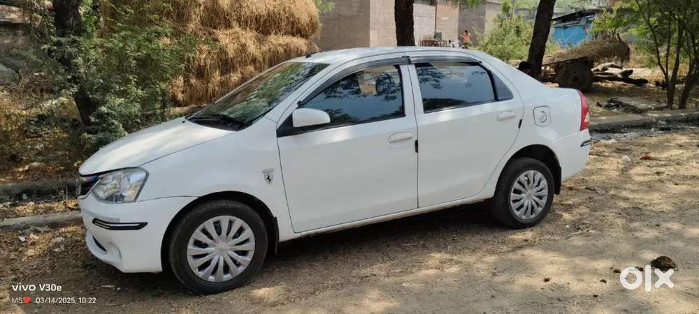 Very Very Good Condition