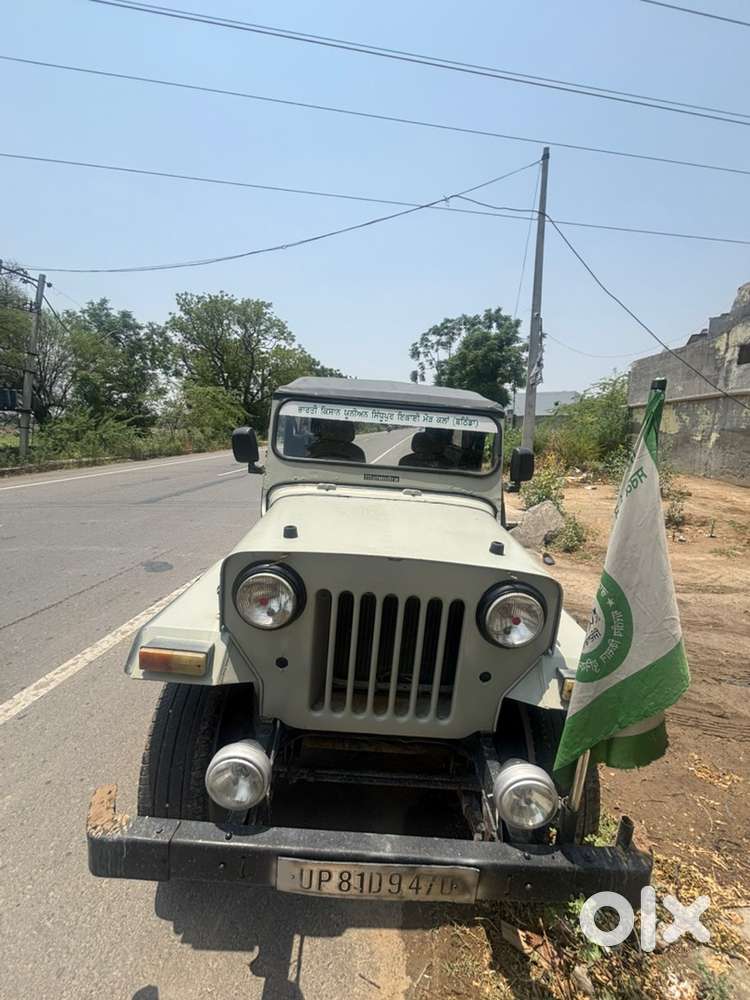 Mahindra Jeep Commander 1996