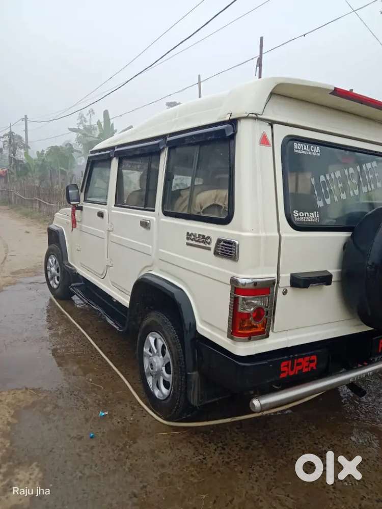 Ekdam New Condition Me H