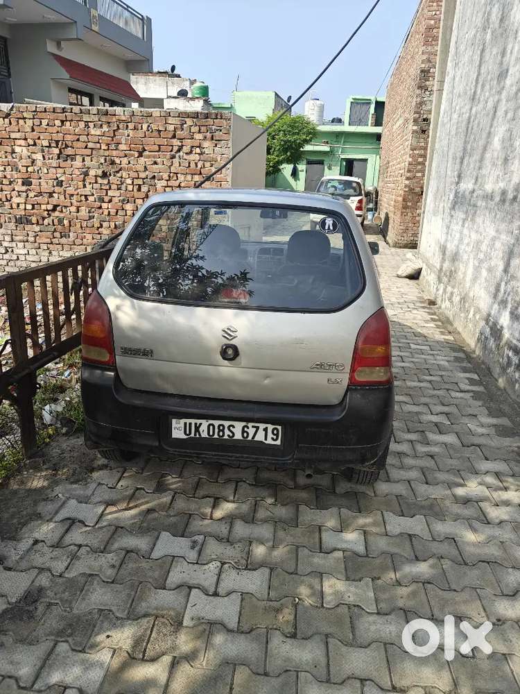 2030 Tak Pipar Hai
