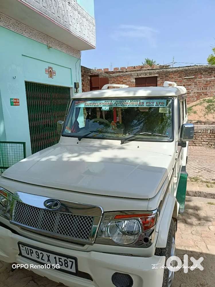 Mahindra Bolero 1.5 Plus 2017
