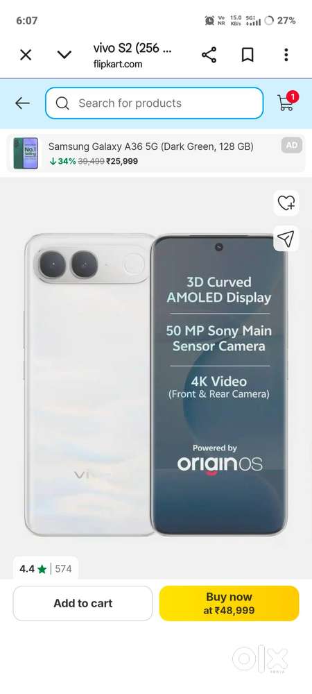 Vivo S2 8/256