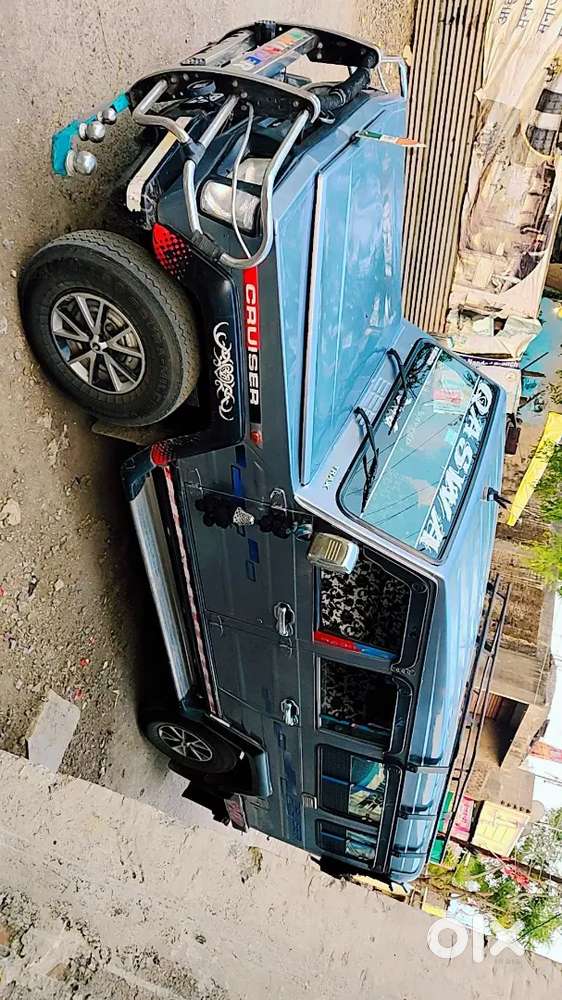 Best Condition Cruiser