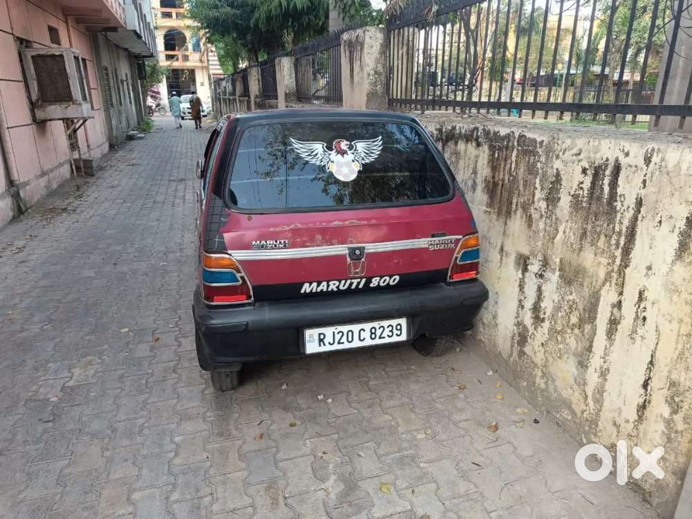 45 हजार फाइनल।