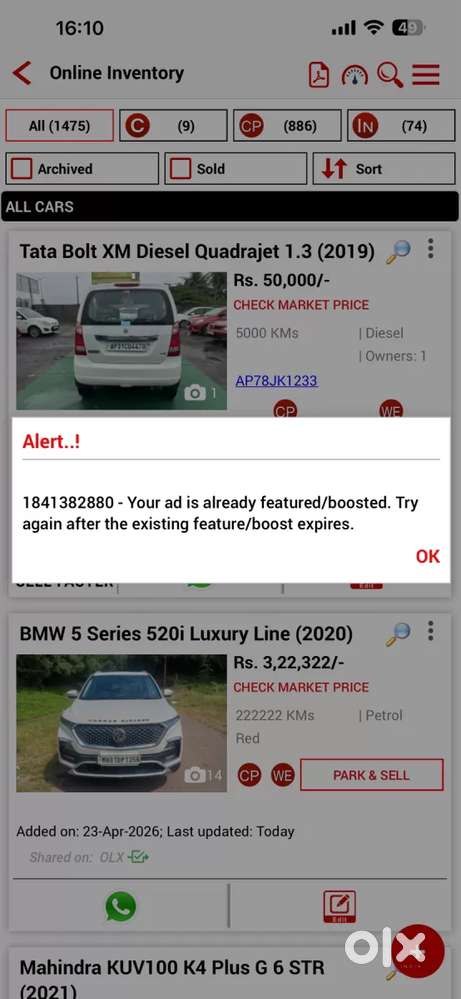 Skoda Kodiaq, 2025, Petrol