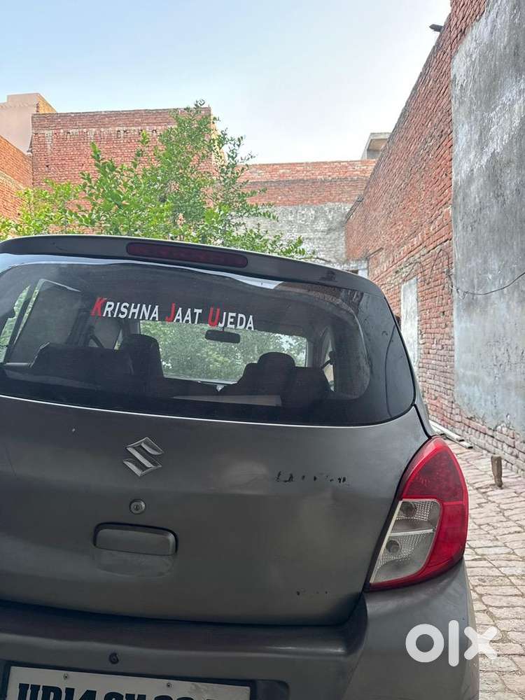 Maruti Suzuki Celerio