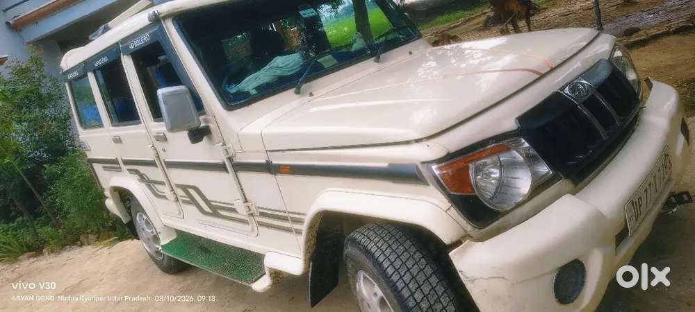 Mahindra Bolero Diesel 2015