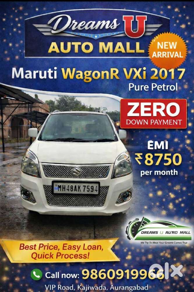 Maruti Suzuki Wagon R 1.0 2010-2019 Vxi Plus, 2017, Petrol