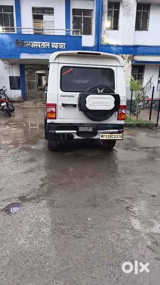 Mahindra Bolero Diesel 2015
