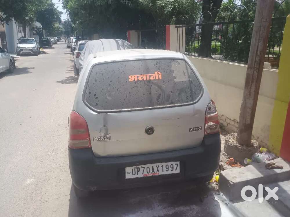 2030 Tak Paper Complete Hai ,engine Me Koi Kami Nahi Hai.