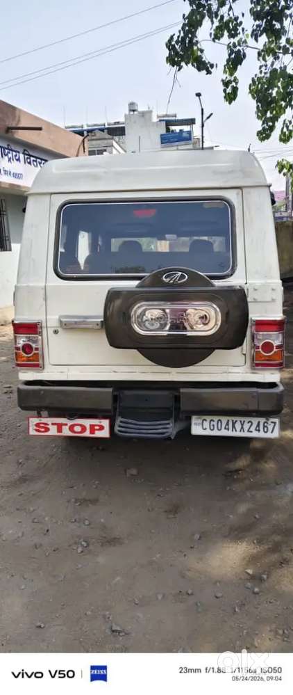 Mahindra Bolero 2014 Diesel Good Condition