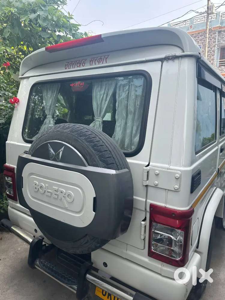 Mahindra Bolero Diesel 2023