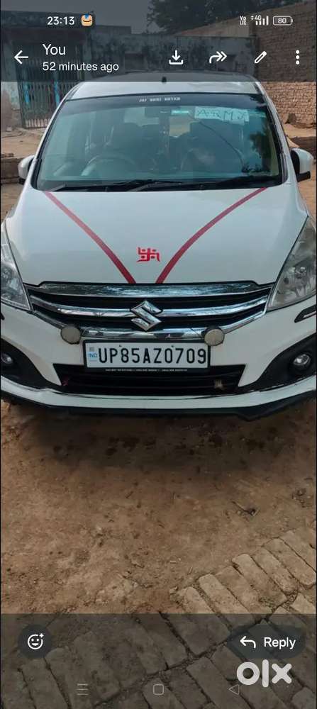 Maruti Suzuki Ertiga 2017