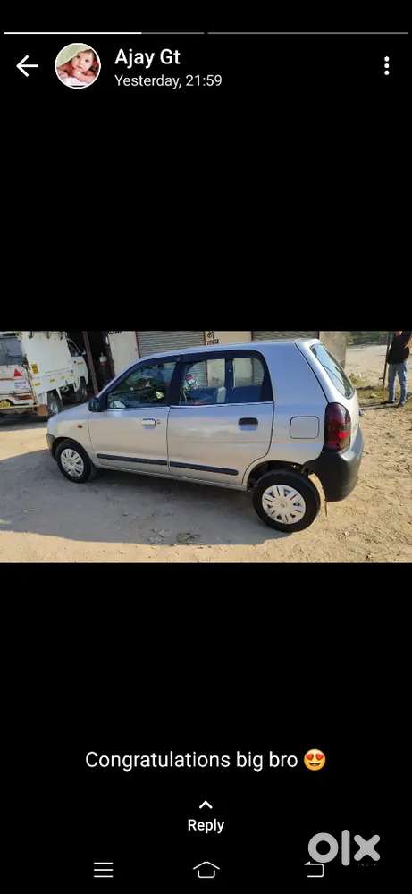 Maruti Suzuki Alto 2008