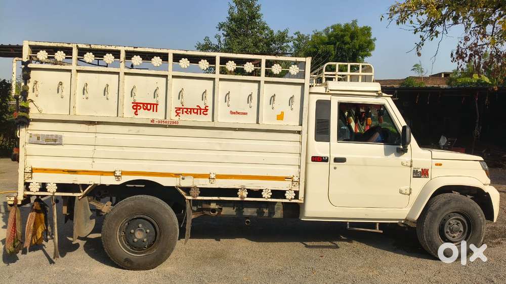 Mahindra Bolero Pik-up Fb 1.7t, 2024, Diesel