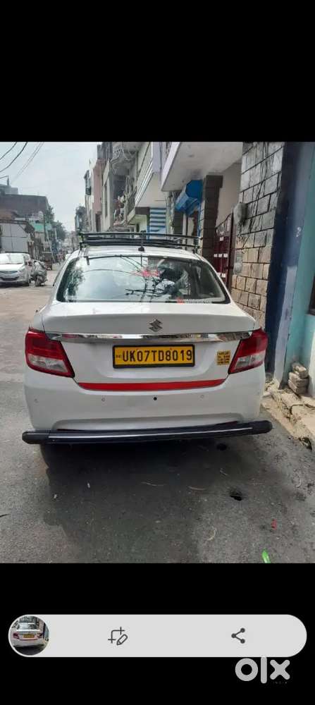 Maruti Dzire 1.2 Lxi 2024 Petrol Manual