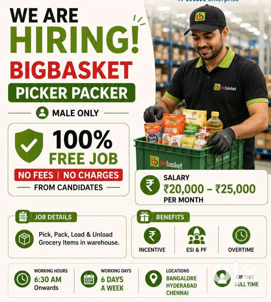 PICKER/PACKER