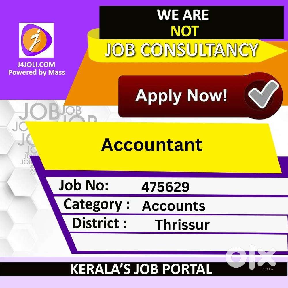 Accountant - [475629] [P1001]