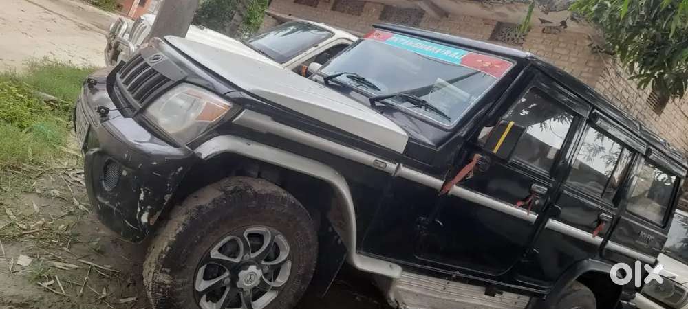 Gari Bahut Achha Hai